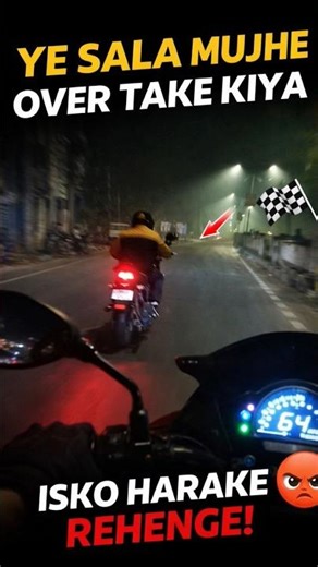 Bike Overtaking & Night Rides - The Seedy Underbelly of Cycling