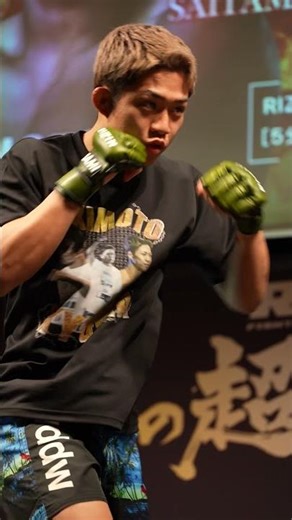 Yogibo presents #RIZIN December Super Strong Festival #Koma Akimoto #Open Practice vs #Suguru Arai