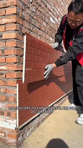 359K views · 2.6K reactions | Metal carving panel installation made easy! No complex tools needed—finish your exterior upgrade in hours. | Sarah Sun | Facebook