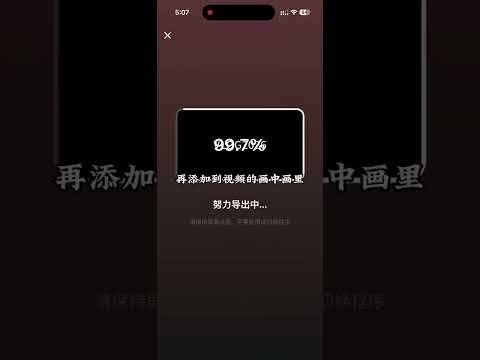Master Keyframing in Video Editing: A Quick Guide for Beginners