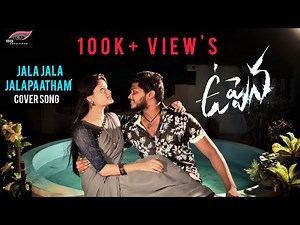 Uppena - Jala Jala Jalapaatham Full Video Song || Gandhi,Rishitha | T S Satish | K D Dhanesh |