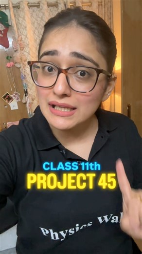 Project 45 Class 11 | 1st Zoology Class