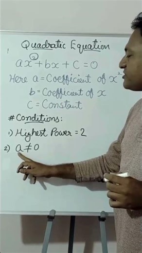 Solve Quadratic Equations in Seconds! | Class 10 Maths #education #maths #algebra #shorts #viral