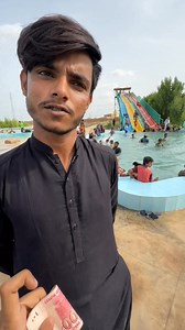 542K views · 3.8K reactions | HYDERABAD KA SUBSE SASTA WATER PARK ‍♂️ #waterpark #swimming #hyderabad #park #Pakistan | Second SheesWali | Facebook