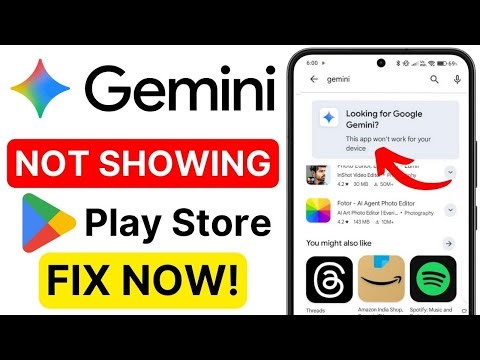 Google Gemini Not Compatible Error 🔥 Play Store Fix & Device Unsupported Solution