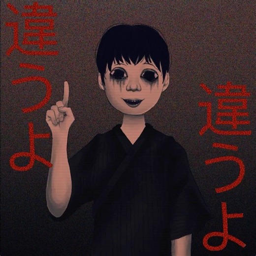 ☆ Naoto L. Tepley ʕ⁎̯͡⁎ʔ༄ 🍔 ☆ | He is very gorgeous to me. I wanted to study how to do shading better so I drew creepy boy. If you haven’t yet please play lomando.com it’s... | Instagram