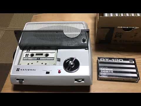 1973年 (昭和48年) 第24回 NHK紅白歌合戦