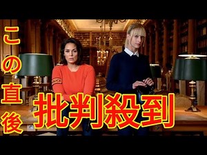 『アストリッドとラファエル』シーズン5（8）封印されたアストリッドの過去が明らかに[Azami