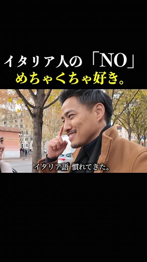 @ryansuzuki2024 | #ryansuzuki #ライアン鈴木 #ライアンスズキ | Instagram