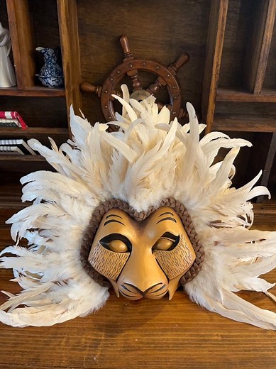 Simba Headdress, Lion King Headdress, Simba Mask, Lion King Junior, Simba Headpiece - Etsy