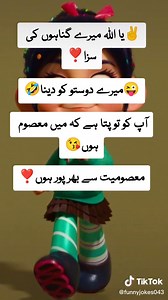 Funny Jokes Compilation with Hilarious TikTok Videos