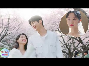 벚꽃 프러포즈! 변우석♥김혜윤 '선업튀' 해피엔딩... 후속 '플레이어2' 기대!