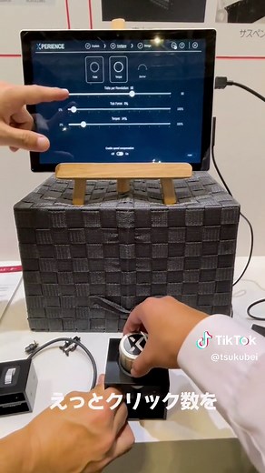 日本の最先端技術イベント シーテックでXeeltech社の磁性体アクチュエーターを紹介