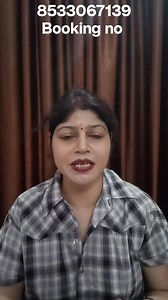 1.9K views | Radhey radhey . Hair regrowth oil and serum. All solution of your hair and skin problems like pigmentation Acene Dull skin tanning n all hair issues 刺 Booking no 8533067139 @top fans ALL INDIA MOMS GROUP All INDIA MOMS GROUP -2 #followerseveryone #organicskincare #organichaircare | ALL INDIA MOMS GROUP | Facebook