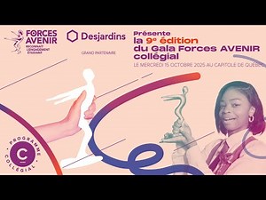 Gala Forces AVENIR au collégial 9e édition
