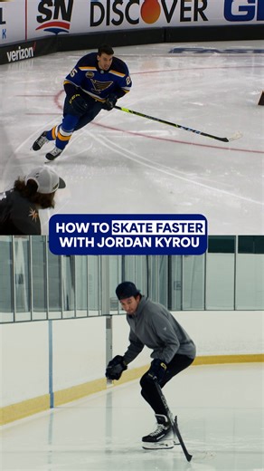 NHL | Strength and length 💪 @jordankyrou shares his tips for skating faster in NHL Hockey Academy presented by @drinkbodyarmor. Watch the full... | Instagram