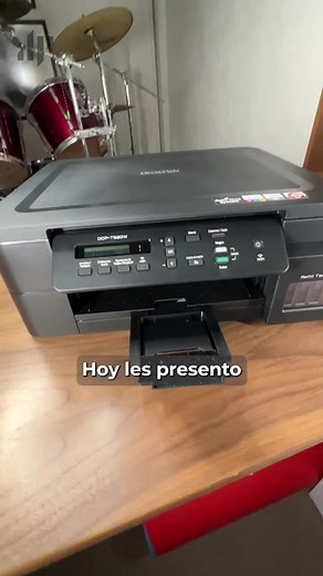 Impresora Multifuncional Brother DCP-T520W para la Oficina