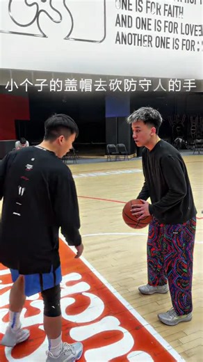 Team Dynamics Unveiled: Behind the Locker Room Stories