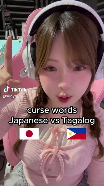 日本とフィリピンの文化を比較する