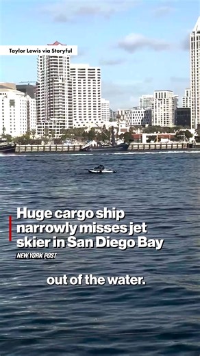 Near Miss: Cargo Ship and Jet Skier in San Diego Bay