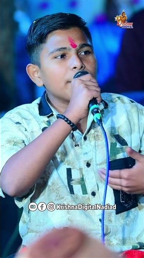 Singer Hapubha itadara - Gam Samou Live Program Status 04