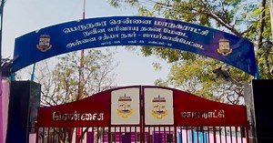 #GCC is establishing a new modern crematorium in Annai Sathya Nagar, Jafferkhanpet, Dn 138, Zn 10. This state-of-the-art facility offers high-quality amenities and a peaceful environment. #ChennaiCorporation #HeretoServe #NalamiguChennai #NammaChennaiSingaraChennai | Greater Chennai Corporation