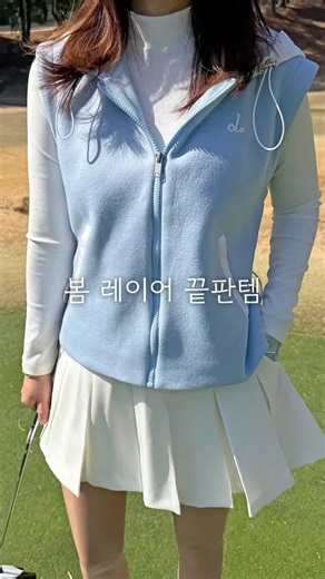 DANI&GOLF⛳️ 스프링필드 후드베스트 지금 다니에서 만나 보세요✨