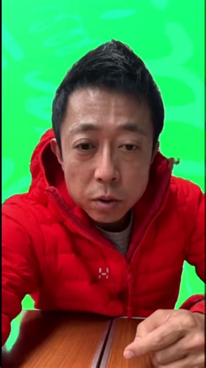 井出ようせいくん～配信て難しい～