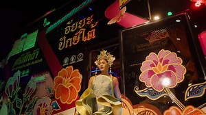 Creative Fashion Show Inspired by Southern Thai Art and Culture at "อัยยะ​ ปักษ์ใต้ 2: FLY 2 SOUTH NOW FESTIVAL II," Held from July 3–5, 2025, at ChangChui Creative Park, Pinklao, Bangkok . Credit: ช่างชุ่ย ChangChui | Thai Culture to the World