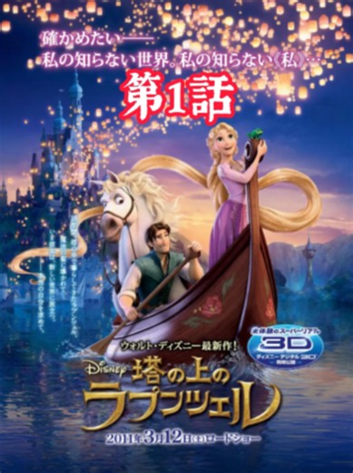 #映画 #映画館 #映画解説 #映画とテレビの解説は人気があります #ハイスコアの映画推薦