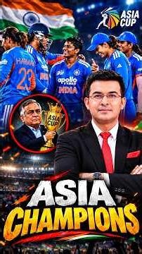 INDW vs SLW Final: India Win the Asia Cup, But Refuse Mohsin Naqvi’s Trophy! #asiacup
