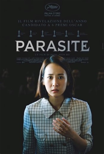 Parasite | AI Movie Poster Animation 🌾 #parasite