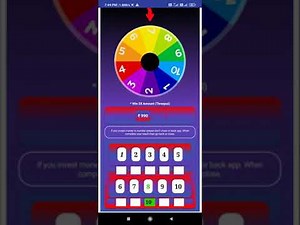 Lottery software | Lottery App | Demo Gaming Software | Android Apps