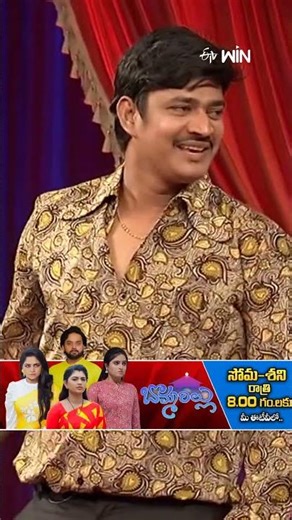 #shorts - Hyper Aadi Ultimate Comedy Performance #DoraBabu #jabardasth #comedyshow
