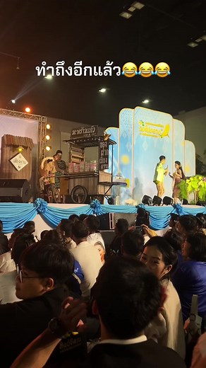 โอ้ยยยยยยยยกูจะบ้า55555#คนไทยเป็นคนตลก #เพรชพลาญชัย💎 #วิทยาลัยนาฏศิลปร้อยเอ็ด