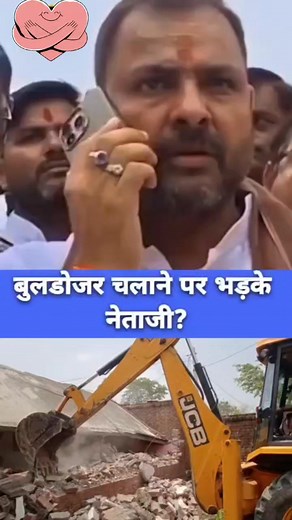 Anmol Kumar Press on Reels