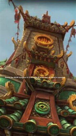 Daily World of Warcraft Trivia: Exploring Temples