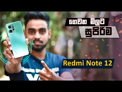 Redmi Note 12 Full Review After 1 Month Usage