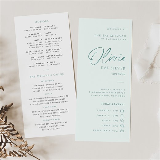 Mall för Bat Mitzvah-program, redigerbart långt minimalistiskt kort, utskrivbart modernt judiskt synagogahäfte, DIREKT NEDLADDNING, mintgrönt, BAT16 - Etsy Sverige