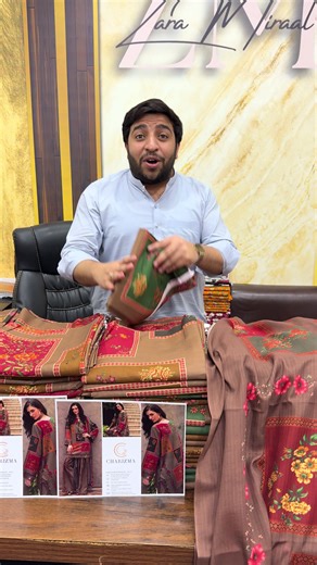 Charizma 3-Piece Suit for Only 2600 with Free Delivery