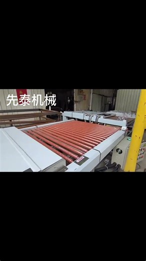 Washer/Cleaner & Dryer for Aluminum plate/saw blade.