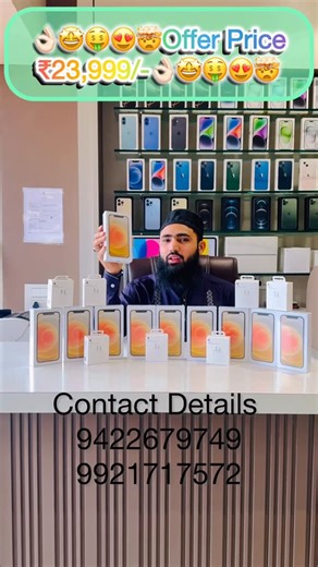 Mobile world on Instagram: "I PHONE 12 128GB WHITE COLOUR SEAL PACK 7 DAYS CHECKING WARRENTY PHYSICAL DUAL ESIM AVAILABLE 9921717572 9422679749 #akola #mobileworldakola #secondhandphone #iphone12 #akolakar"