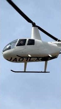 手を振ってくれてました〜Robinson R44離陸して真上を飛んで行く〜They waved to us. A smooth takeoff by the Robinson R44 #shorts