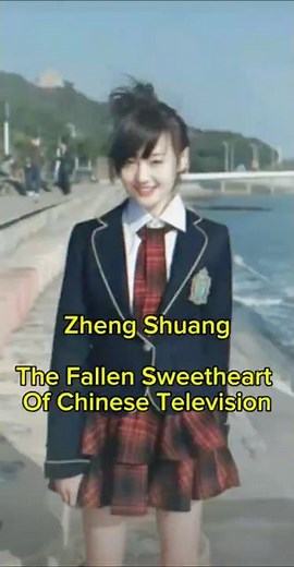 Zheng Shuang: The Fallen Sweetheart of Chinese Television #郑爽