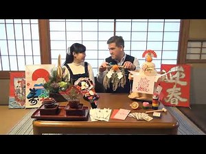 『まるごと 日本のことばと文化』お正月のじゅんび