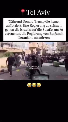 einsamer Löwe (@einsamer.lwe)’s videos with Final Conflict 2 - 2WEI