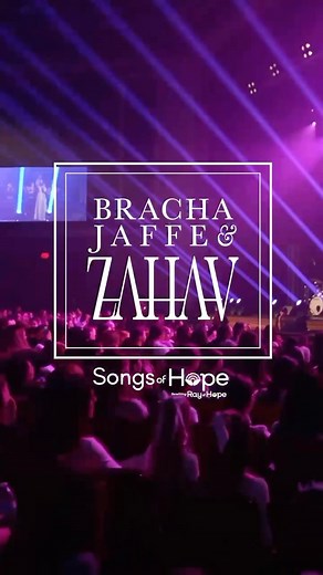 Bracha Jaffe | Reflecting on last Sunday’s concert for Ray of Hope at the Ritz Theatre, the atmosphere was overflowing with the vibrant energy of women... | Instagram