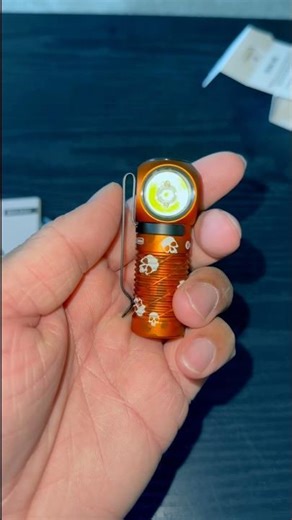 Most Magical Flashlight Anyone Could Find
