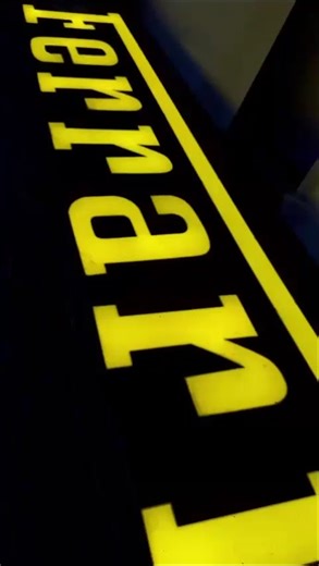 PCARMARKET Auction: Illuminated Ferrari sign