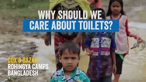 This World Toilet Day here are three BIG successes giving us a reason to smile! Over 200,000 people gained access to clean water. Nearly 2 million people gained access to improved sanitation. We've reached over 7 million people through our hygiene campaigns. And this is only the beginning! Find out more on our largest water and sanitation programme, improving the lives of people in Bangladesh and Pakistan > http://bit.ly/2zNtsTt #WorldToiletDay | Plan International UK